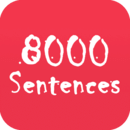 Ӣ8000