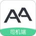 AA˾