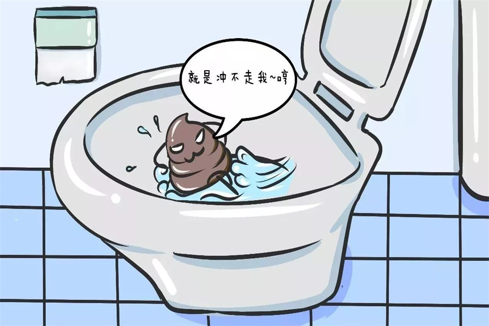 Ͱͨ