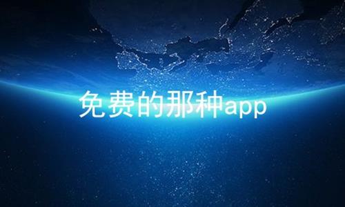 ѵapp
