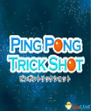 Ping Pong Trick Shot