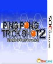 Ping Pong Trick Shot 2