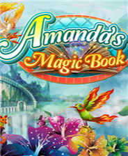阿曼达的魔法书