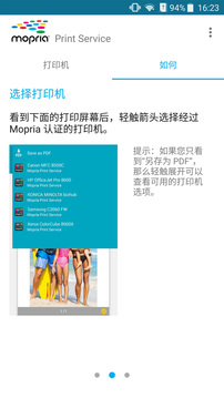 Mopria Print Service