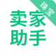 鱦