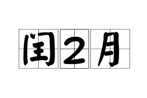 2023ϷڱϷ(Ҳǰ)