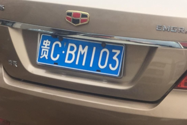 Hĳƺ?ǭ嶱(ʡ)