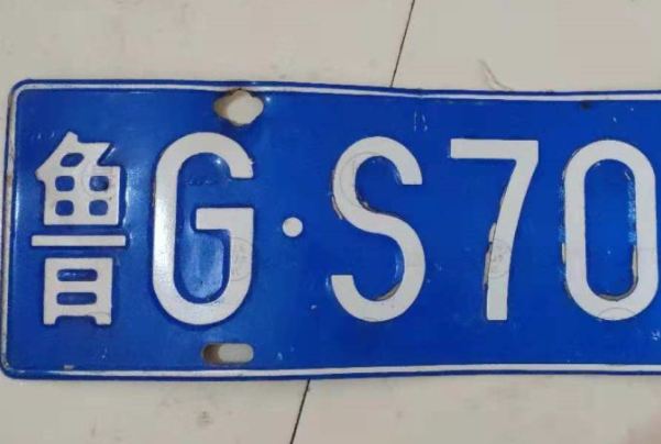 ³Mĳƺ?ɽʡ(³GΪΫгƴ)