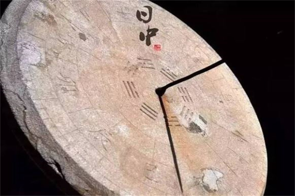 12ʲôʱ
