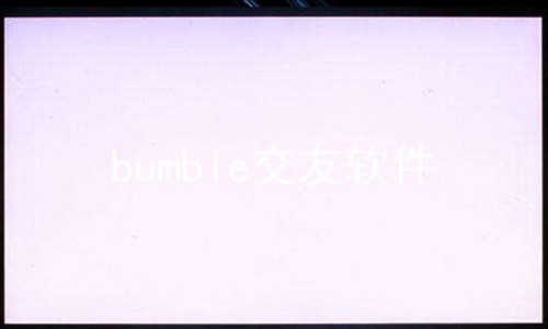 bumble