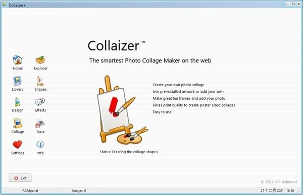Collaizer (照片拼接软件)