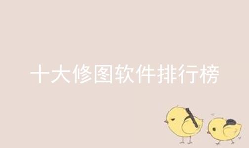 ʮͼа