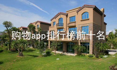 appаǰʮ,appٷذװ,Ѽ羳ƽ̨
