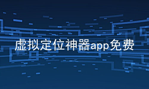 ⶨλapp