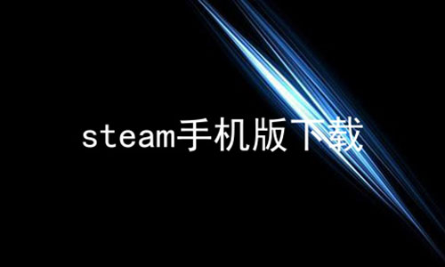 steamֻ