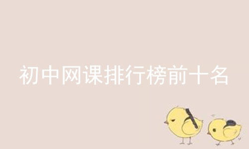 аǰʮ,һһ