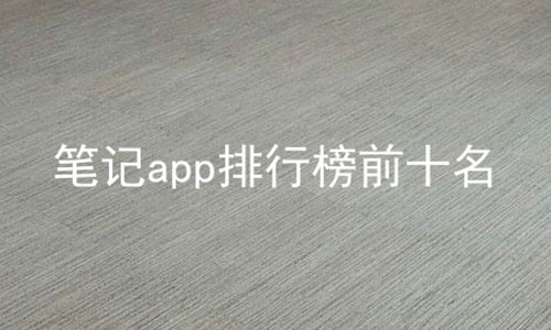 ʼappаǰʮ,дְװapp