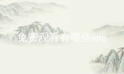 ѹۿЩapp