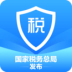 2023˰ֻapp