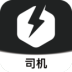 ˾app