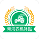ຣũAPP°汾