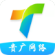 ͨapp