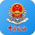 12366˰app