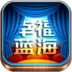 Ҹapp
