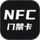 nfcŽܼ