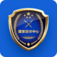 ҷթƭĹٷapp