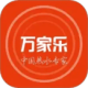 one+ app