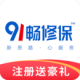 91ޱάƽ̨