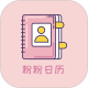 ۷app