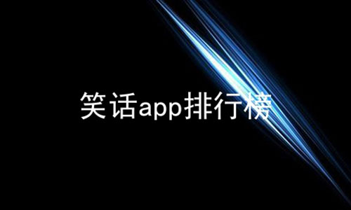 Цappа,а