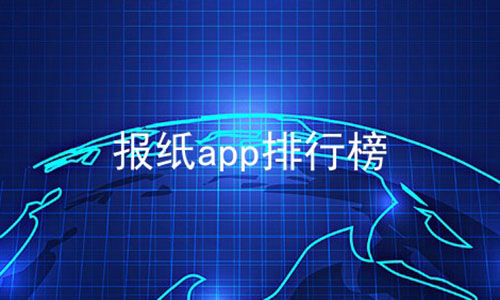 ֽappа,2020ʮappа,õappа