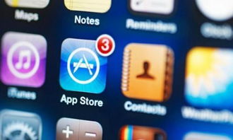 ɧappа