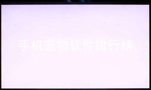 ֻа