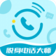 绰ʦ