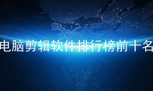 Լаǰʮ,Ƶ