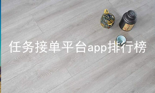 ӵƽ̨appа