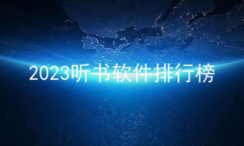 2023а