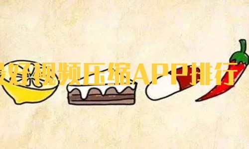 ȽȫĿӰappа,׷appаǰʮ
