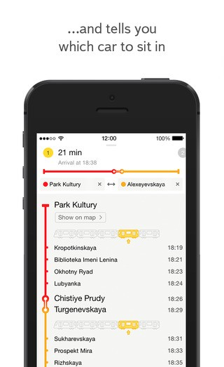 Yandex Metro