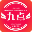 九点健身