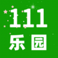 111԰