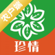 鹩Ӧ