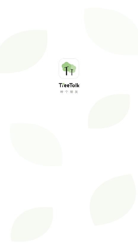 TreeTalk罻