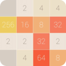 2048 