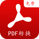 PDFת༭