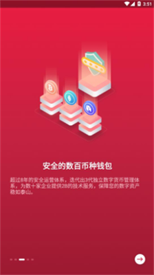 zbƻapp